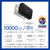 エレコム コンパクトモバイルバッテリー(10000mAh/30W) ブラック DE-C69L-10000BK-イメージ3