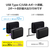 エレコム コンパクトモバイルバッテリー(10000mAh/30W) ブラック DE-C69L-10000BK-イメージ4