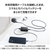 エレコム コンパクトモバイルバッテリー(10000mAh/30W) ブラック DE-C69L-10000BK-イメージ6