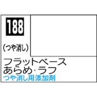 GSIクレオス Mr．カラー フラットベース 「あらめ・ラフ」【C188】 C188ｱﾗﾒﾗﾌN