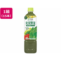 伊藤園 充実野菜 緑の野菜ミックス 740g×15本 FCB9519