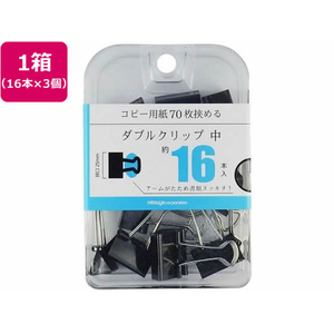 ミツヤ ダブルクリップ 中 16本×3個 FC342SJ-BX3-DBC25-イメージ1