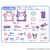 バンダイ ぷちとも Sanrio characters マイメロディ&クロミのびょういん ｻﾝﾘｵﾌﾟﾁﾄﾓﾏｲﾒﾛｸﾛﾐﾉﾋﾞﾖｳｲﾝ-イメージ4