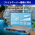 I・Oデータ 第12世代インテルCore i3搭載 4ドライブラックマウント法人向けWindows NAS 48TB HDL4-Z22SI3B48U-イメージ9