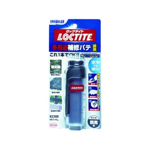 ヘンケルジャパン 多用途補修パテ銀黒 FC473EG-8364979-イメージ1
