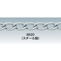 ニッサチェイン クロームマンテルチェン 30m FC920FP-IM132