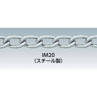 ニッサチェイン クロームマンテルチェン 30m FC920FP-IM132