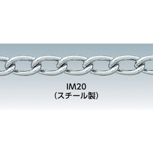 ニッサチェイン クロームマンテルチェン 30m FC920FP-IM132-イメージ1
