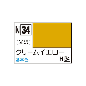 GSIクレオス アクリジョン クリームイエロー アクリジヨンN34クリ-ムイエロ-N GSIクレオス アクリジョン クリームイエロー アクリジヨンN34クリ-ムイエロ-N