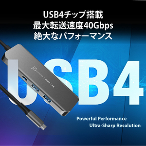 j5 create USB4 8K60 6in1 スリムマルチハブ スペースグレイ JCH453-イメージ9
