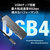 j5 create USB4 8K60 6in1 スリムマルチハブ スペースグレイ JCH453-イメージ9