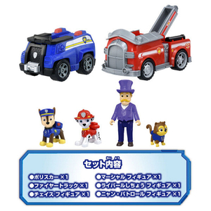 タカラトミー パウ・パトロール ベストセット チェイス ポリスカー&マーシャル ファイヤートラック (ライバールしちょう&ニャン・パトロールつき) ﾊﾟｳﾊﾟﾄﾍﾞｽﾄｾﾂﾄﾁｴｲｽﾏ-ｼﾔﾙ-イメージ5