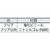 トラスコ 安心クッション　Ｌ字型　特大　１本入　ライトグレー TAC-144-イメージ2