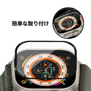 TF7 Apple Watch Ultra 49mm用液晶保護フィルム Ultra Glass TF72727-イメージ6