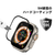 TF7 Apple Watch Ultra 49mm用液晶保護フィルム Ultra Glass TF72727-イメージ9