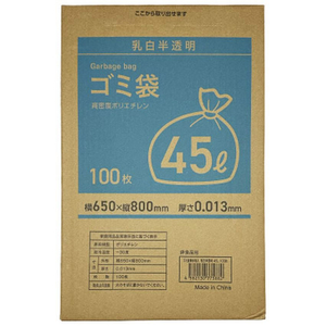 Forestway BOX型ゴミ袋薄手タイプ 乳白 45L 100枚 FC790NT-FRW208472-イメージ2