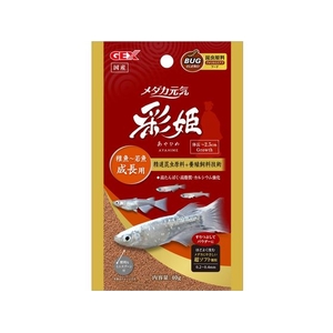 ジェックス メダカ元気 彩姫 成長用 40g FCD981M-31272-イメージ1