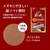 ジェックス メダカ元気 彩姫 成長用 40g FCD981M-31272-イメージ3