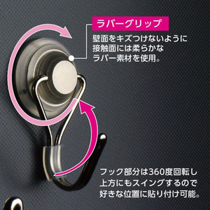 エスコ φ24mm／3.0kg マグネットフック FCJ287M-EA762FG-267-イメージ4