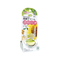 ペッツルート ペッツルート 肉球クリーム 20ml FC07621