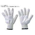 トラスコ中山 TRUSCO/純綿軍手 10ゲージ 10双入り 目付600g FCD371C-2493840