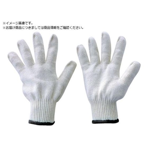 トラスコ中山 TRUSCO/純綿軍手 10ゲージ 10双入り 目付600g FCD371C-2493840-イメージ1