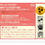 味の素ＡＧＦ ブレンディ スティック やすらぎのカフェインレス 7本 F384134-イメージ2