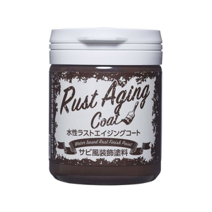 アサヒペン 水性ラストエイジングコート 150ml ブラウンラスト FC986PN-イメージ1