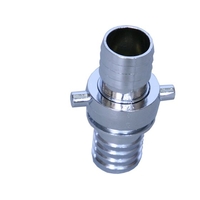カクイチ ホースカップリング 25mm FCB891H-#286613