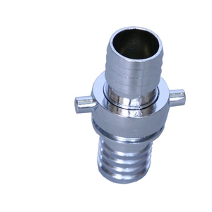 カクイチ ホースカップリング 25mm FCB891H-#286613-イメージ1