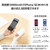 エレコム コンパクトモバイルバッテリー(10000mAh/30W) しろちゃん DE-C69L-10000WF-イメージ5
