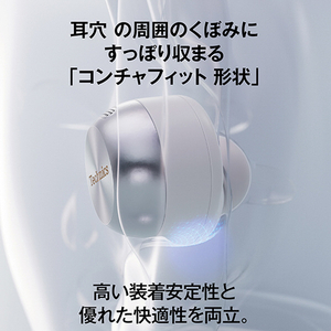 テクニクス ワイヤレスステレオインサイドフォン Technics ブラック EAH-AZ100-K-イメージ11