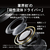 テクニクス ワイヤレスステレオインサイドフォン Technics ブラック EAH-AZ100-K-イメージ6