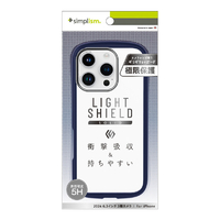 トリニティ iPhone 16 Pro用[LIGHT SHIELD Solid] 超精密設計 衝撃吸収 ハイブリッドクリアケース ネイビー TR-IP24M3-LDSL-CLNV