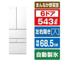 東芝 6ドア 冷凍冷蔵庫 VEGETA フロストホワイト GR-A540XFS(TW)