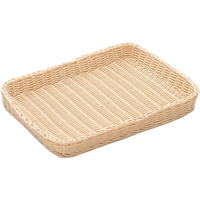 萬洋 樹脂バスケット 角長 浅40号 91-004A 白 FC152LL-4120100