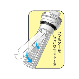 エムエーパッケージング ドラム式洗濯機用 ごみ取りフィルター 10枚入 FC021RB-イメージ3