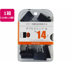 ミツヤ ダブルクリップ 大 14本×3個 FC343SJ-BX3-DBC32-イメージ1