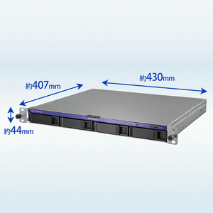 I・Oデータ 第12世代インテルCore i3搭載 4ドライブラックマウント法人向けWindows NAS 64TB(受注生産) HDL4-Z22SI3B64U-イメージ2