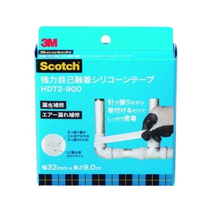 3M 強力自己融着シリコーンテープ HDT2 32mmX9.0m HDT2-900 FC415ZA-1497657-イメージ1