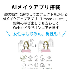 富士通 ノートパソコン LIFEBOOK AHシリーズ メタリックブルー FMVA45H2L-イメージ10