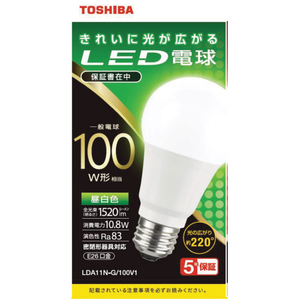 東芝 LED電球 E26口金 全光束1520lm(10．8W一般電球 全方向タイプ) 昼白色相当 LDA11N-G/100V1-イメージ1