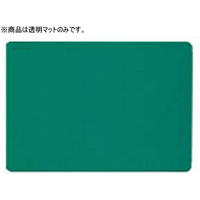 シヤチハタ デスクマットUV 軟質 シングル 600×450 FC30798-DMN-71S