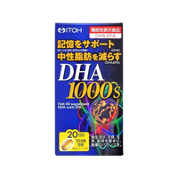井藤漢方製薬 DHA1000ｓ 120粒 FC946MS