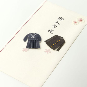 デザインフィル 金封 御入学祝 学生服柄 FC483SU-25148006-イメージ5