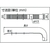 因幡電機産業 ビッグタイ 20本入り アイボリー201.645022.22×44.45(保温厚10×20mm) FC367JD-1148652-イメージ2