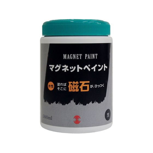 ターナー ターナー色彩/マグネットペイント 黒 500ML FCE840Z-イメージ1