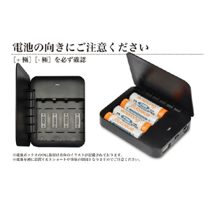 JTT 単3電池式USBバッテリー ホワイト USBDP3-WH-イメージ10