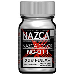 ガイアノーツ NC-011 フラットシルバー ｶﾞｲｱNC011ﾌﾗﾂﾄｼﾙﾊﾞ--イメージ1