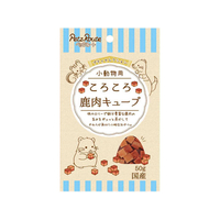 ペッツルート 小動物用 鹿肉キューブ FCN4844
